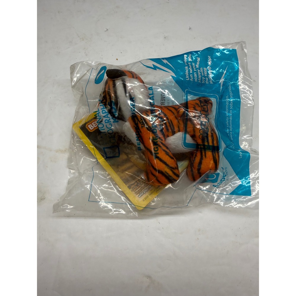 2018 McDonalds National Geographic Kids Bengal Tiger Happy Meal Toy New Sealed